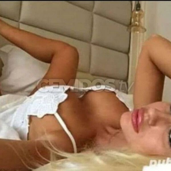 Sensuality is my natural expression and pleasure is my goal. I like a very good sense of humour, original people and creative with a healthy erotic imagination. I am the perfect companion for gentlemen looking for adventure and to whom I can offer my refined sensuality. I aim for our time together to feel as it would with a lover or a friend, someone you can be comfortable with, while also satisfying your deepest fantasies...xx??